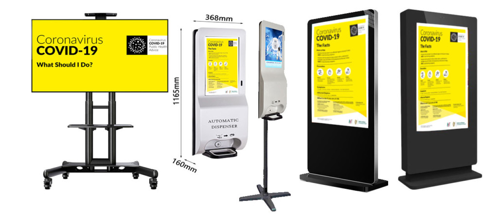 Healthcare Screen Rental